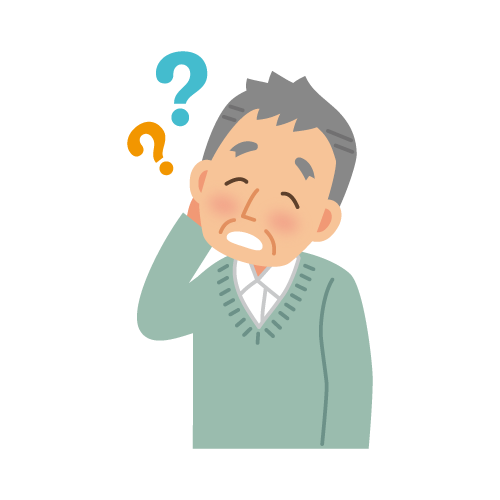 物忘れ・認知症