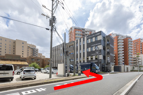 クリニックまでの道案内